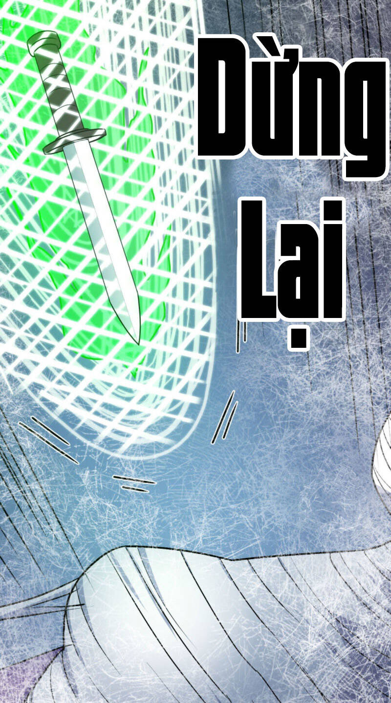 Trợ Lý Thánh Tôn, Ta Đã Vô Địch chapter 21 - Upload bởi truyensieuhay.com