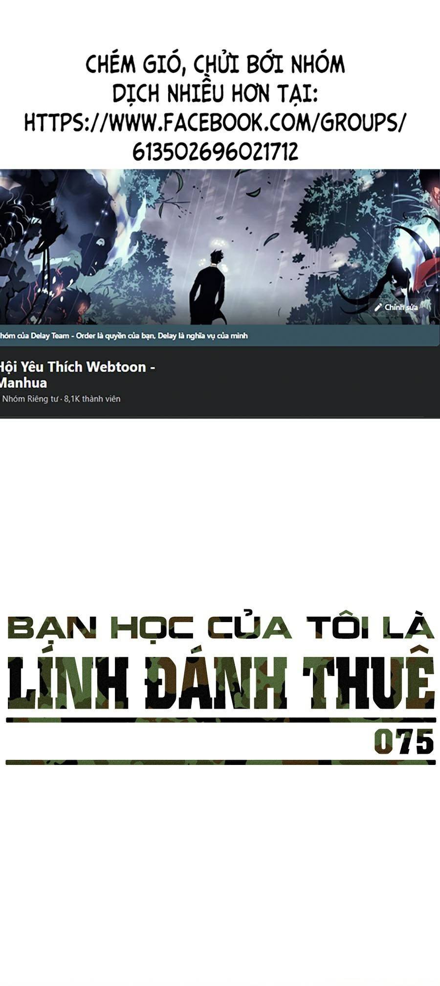 Bạn Học Của Tôi Là Lính Đánh Thuê chapter 75 - Upload bởi truyensieuhay.com