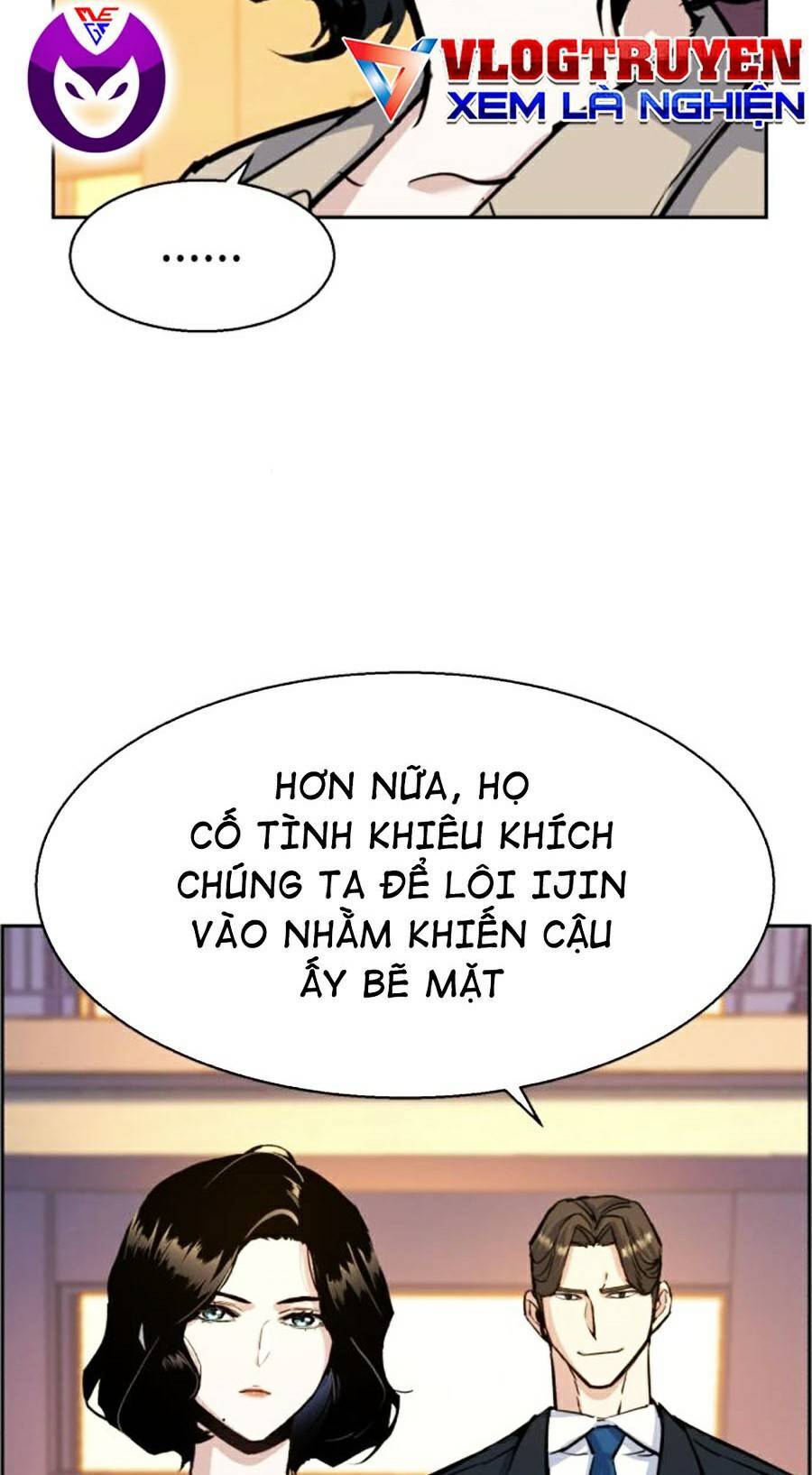 Bạn Học Của Tôi Là Lính Đánh Thuê chapter 75 - Upload bởi truyensieuhay.com