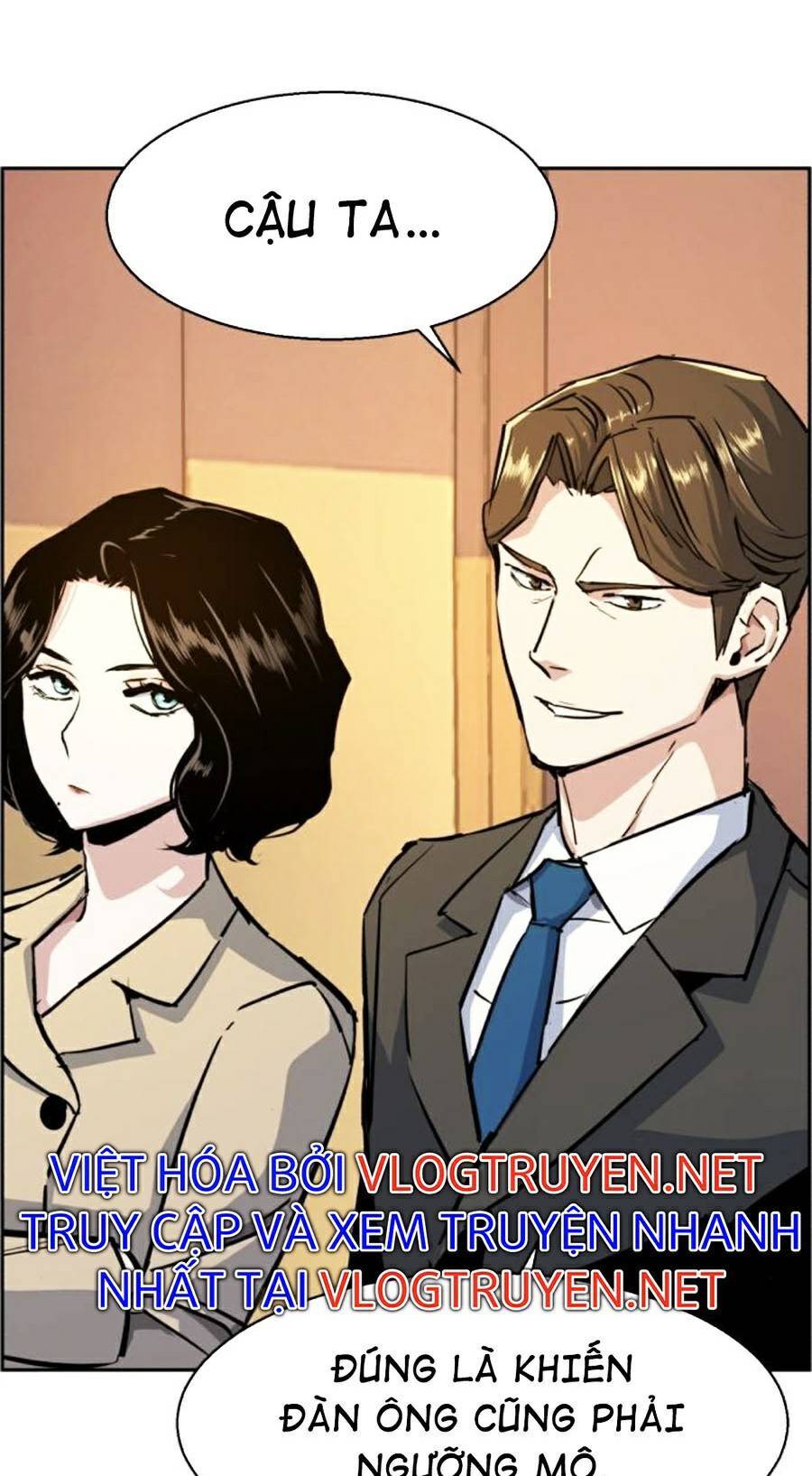 Bạn Học Của Tôi Là Lính Đánh Thuê chapter 75 - Upload bởi truyensieuhay.com