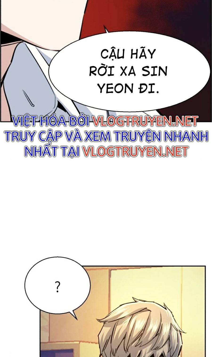 Bạn Học Của Tôi Là Lính Đánh Thuê chapter 75 - Upload bởi truyensieuhay.com