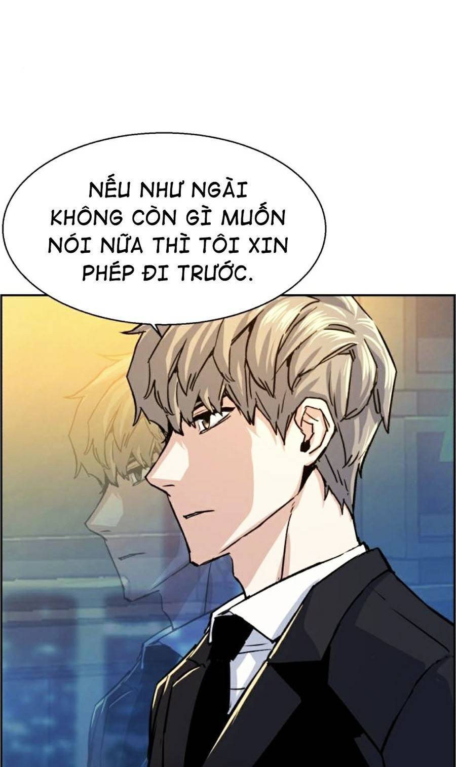 Bạn Học Của Tôi Là Lính Đánh Thuê chapter 75 - Upload bởi truyensieuhay.com