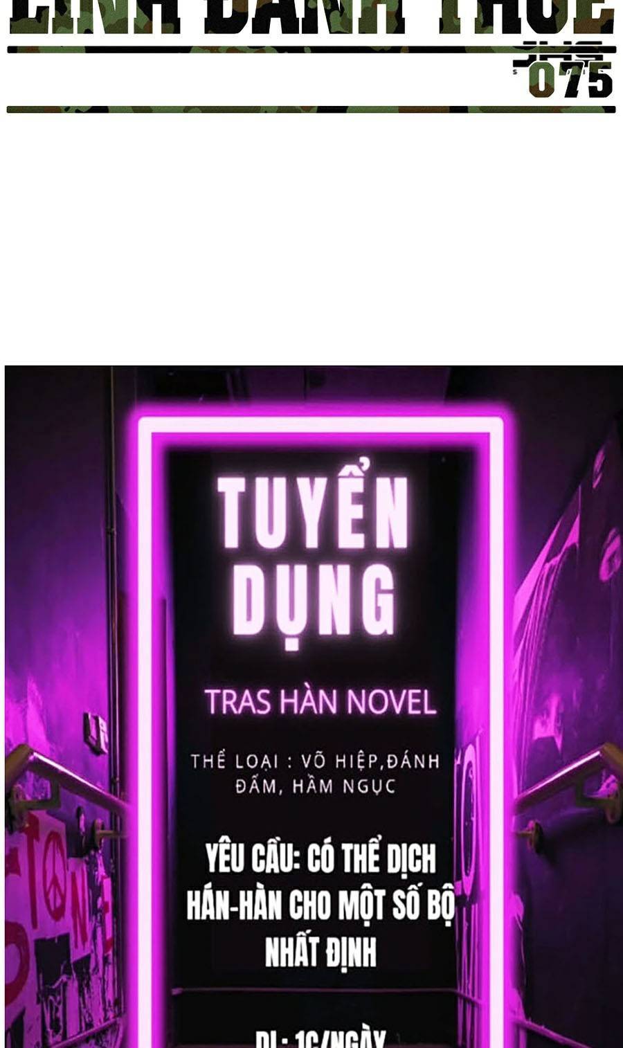 Bạn Học Của Tôi Là Lính Đánh Thuê chapter 75 - Upload bởi truyensieuhay.com