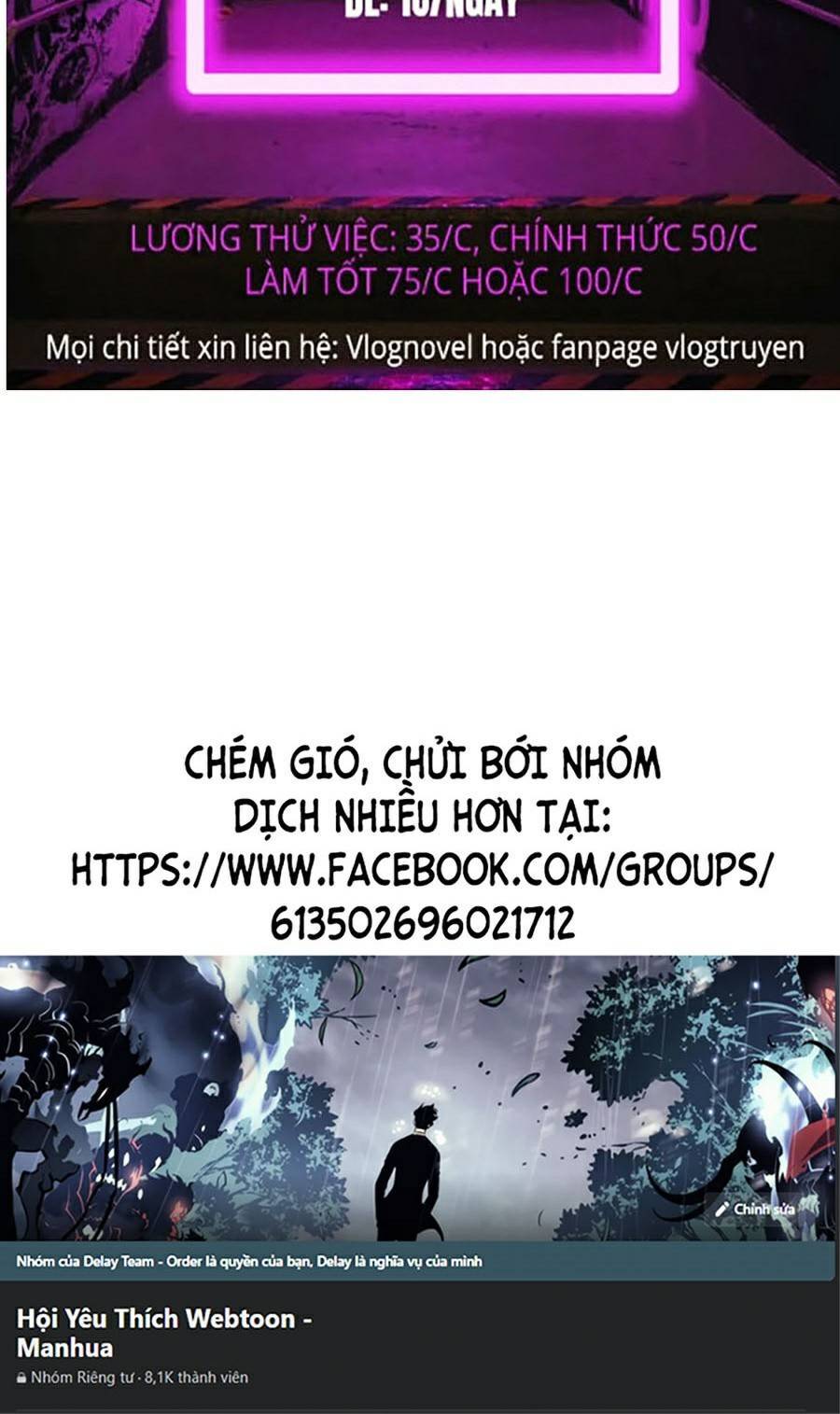 Bạn Học Của Tôi Là Lính Đánh Thuê chapter 75 - Upload bởi truyensieuhay.com