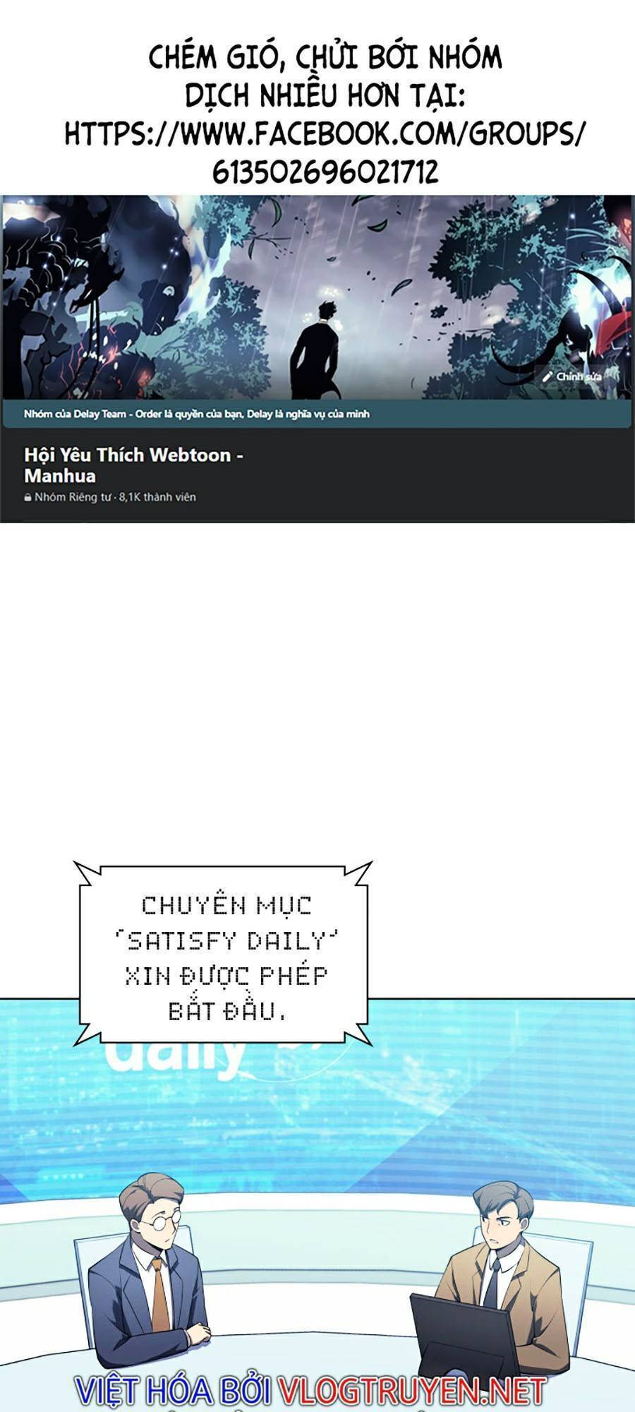 Thợ Rèn Huyền Thoại chapter 118 - Upload bởi truyensieuhay.com