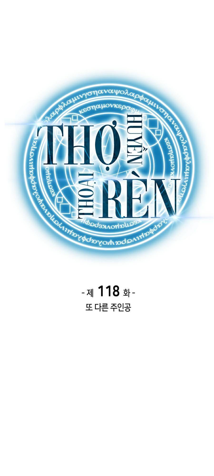 Thợ Rèn Huyền Thoại chapter 118 - Upload bởi truyensieuhay.com