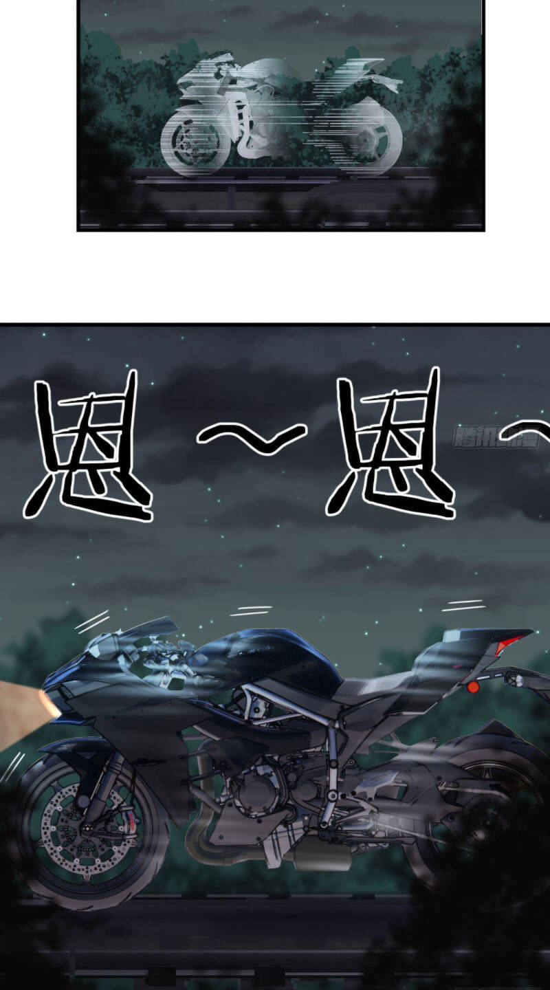 Trợ Lý Thánh Tôn, Ta Đã Vô Địch chapter 22 - Upload bởi truyensieuhay.com