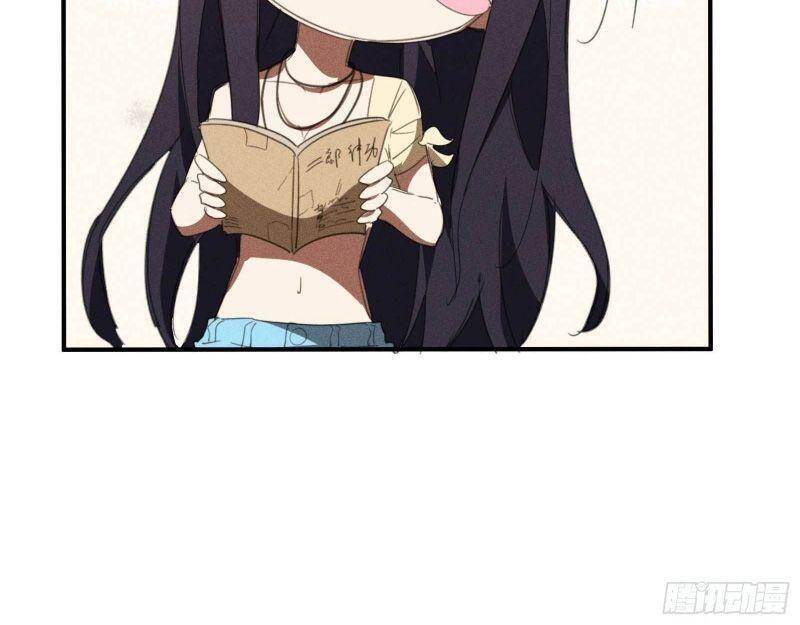Thương Thiên Tại Hạ chapter 22 - Upload bởi truyensieuhay.com
