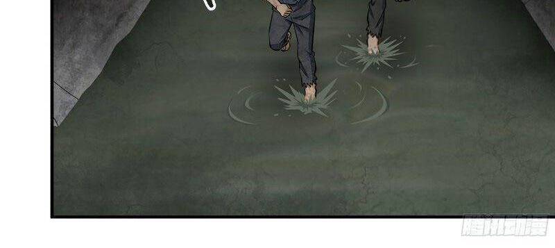 Tôi Chuyển Vàng Tại Mạt Thế chapter 283 - Trang 24