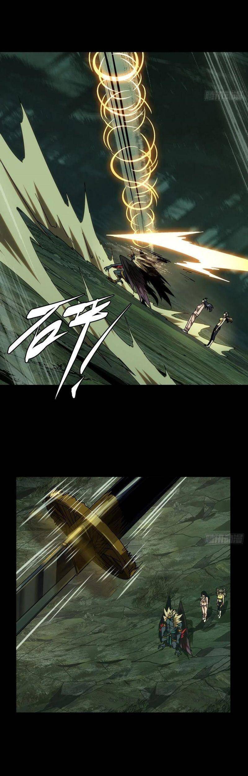 Đại Tượng Vô Hình chapter 195 - Trang 42