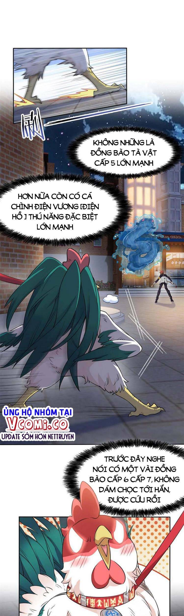 Cường Giả Đến Từ Trại Tâm Thần chapter 80 - Upload bởi truyensieuhay.com