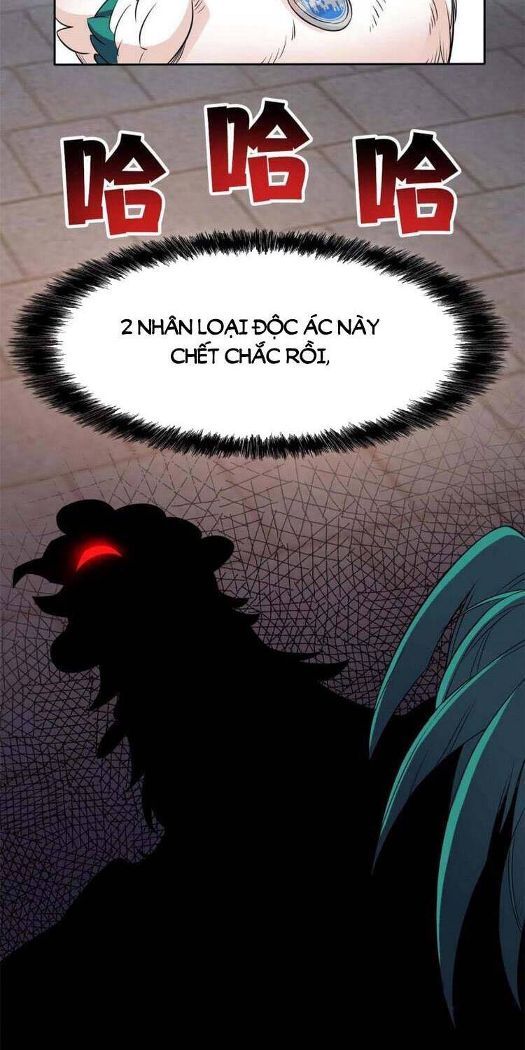 Cường Giả Đến Từ Trại Tâm Thần chapter 80 - Upload bởi truyensieuhay.com
