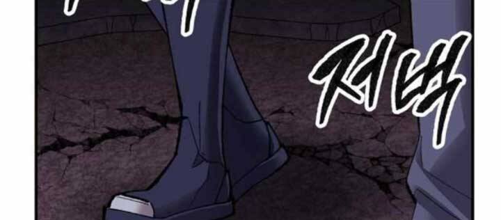 Phá Bỏ Giới Hạn chapter 70 - Upload bởi truyensieuhay.com