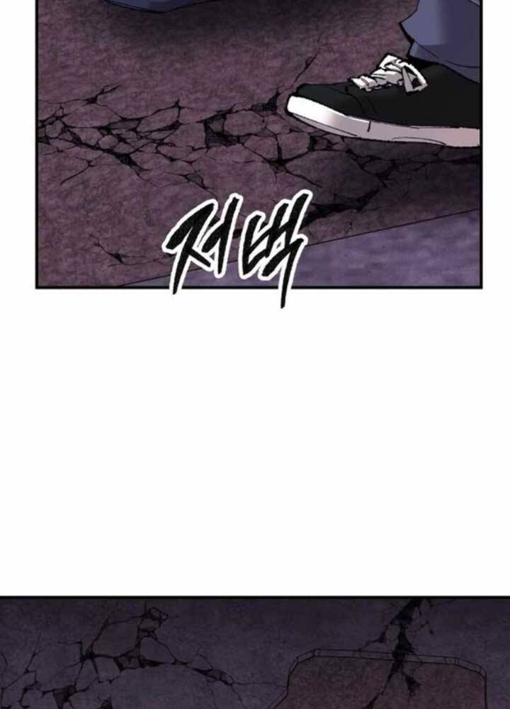 Phá Bỏ Giới Hạn chapter 70 - Upload bởi truyensieuhay.com