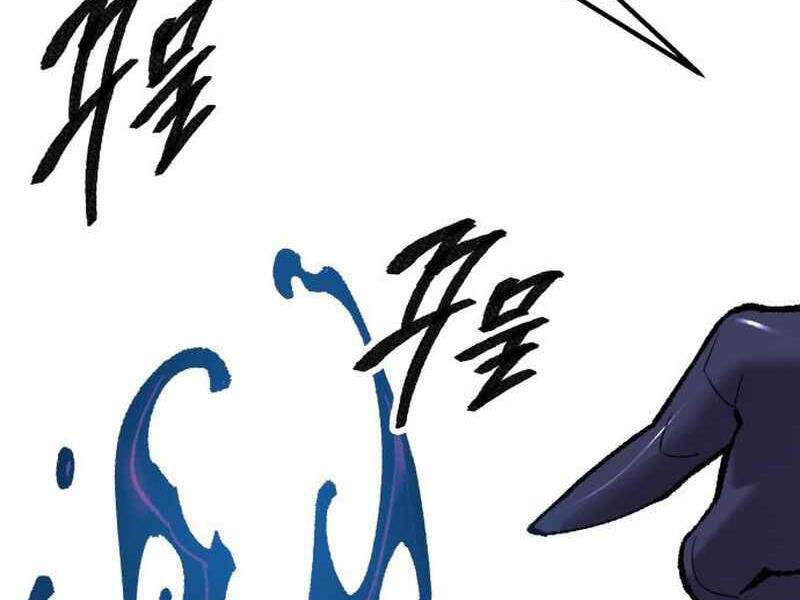 Phá Bỏ Giới Hạn chapter 71.5 - Upload bởi truyensieuhay.com