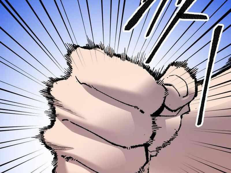 Phá Bỏ Giới Hạn chapter 71.5 - Upload bởi truyensieuhay.com