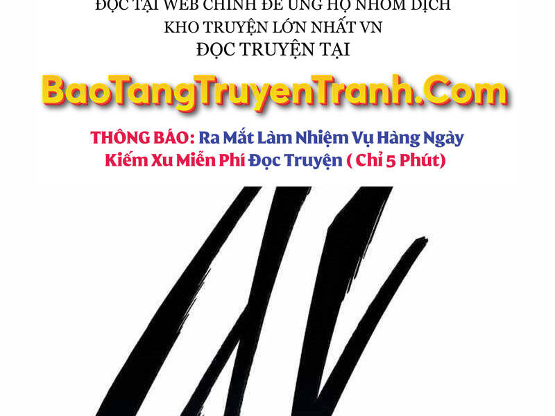 Phá Bỏ Giới Hạn chapter 71.5 - Upload bởi truyensieuhay.com