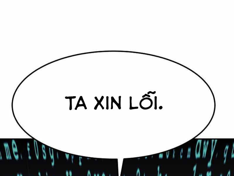 Phá Bỏ Giới Hạn chapter 71.5 - Upload bởi truyensieuhay.com