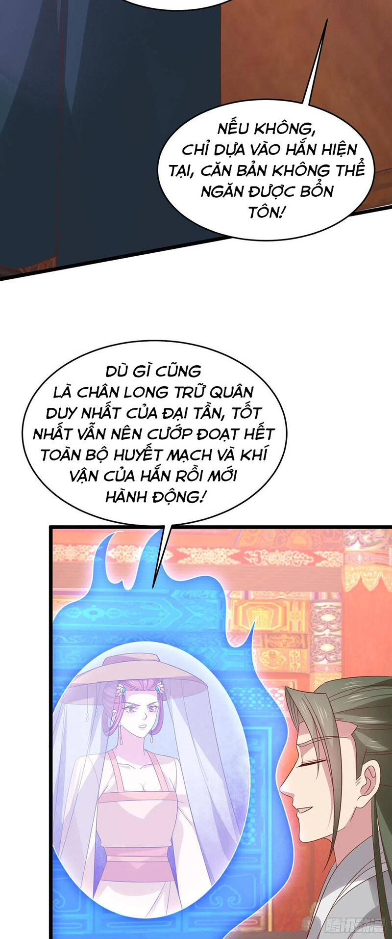Chi Tôn Đồng Thuật Sư: Tuyệt Thế Đại Tiểu Thư chapter 284 - Trang 11