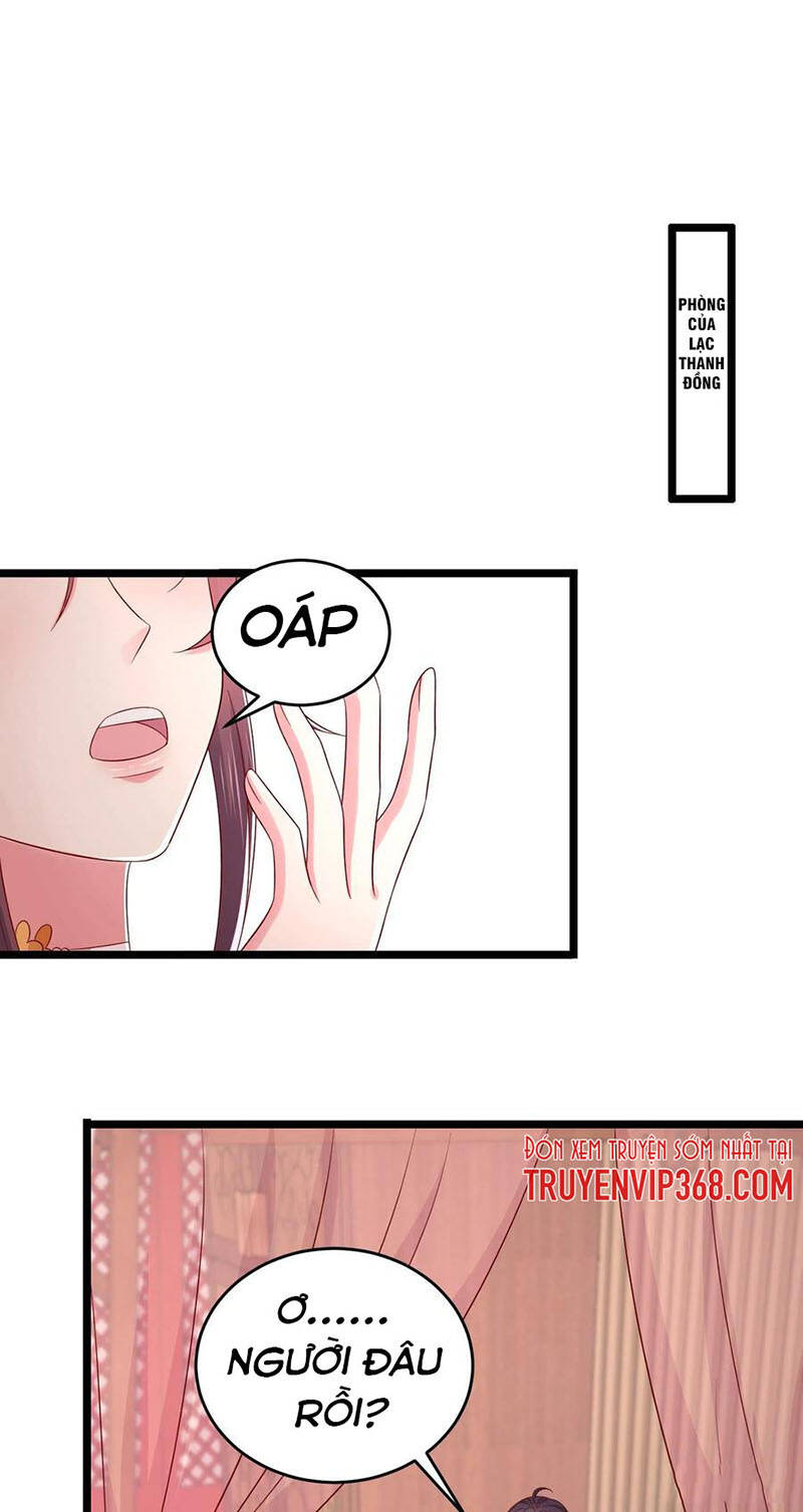 Chi Tôn Đồng Thuật Sư: Tuyệt Thế Đại Tiểu Thư chapter 284 - Trang 17