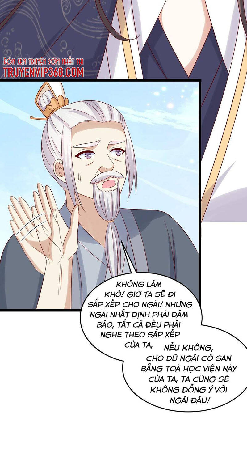 Chi Tôn Đồng Thuật Sư: Tuyệt Thế Đại Tiểu Thư chapter 284 - Trang 26