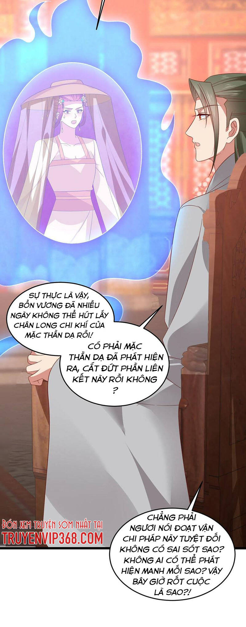 Chi Tôn Đồng Thuật Sư: Tuyệt Thế Đại Tiểu Thư chapter 284 - Trang 4