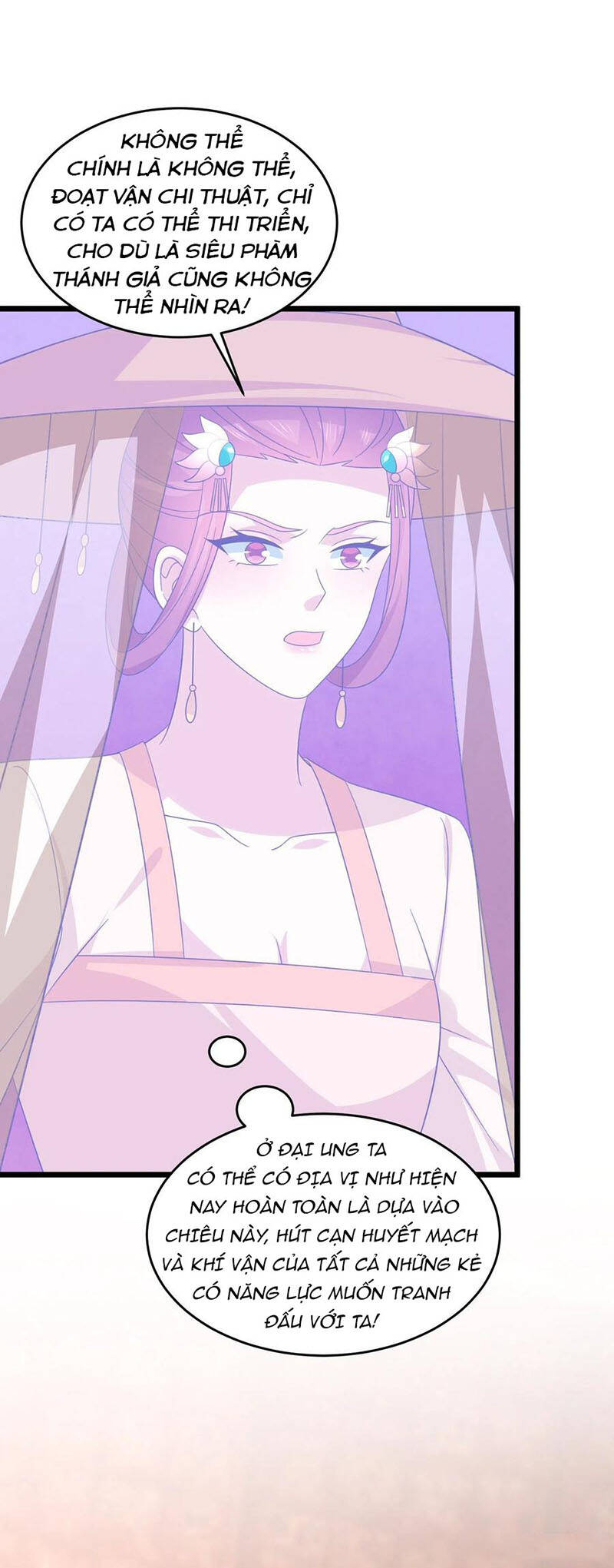 Chi Tôn Đồng Thuật Sư: Tuyệt Thế Đại Tiểu Thư chapter 284 - Trang 5