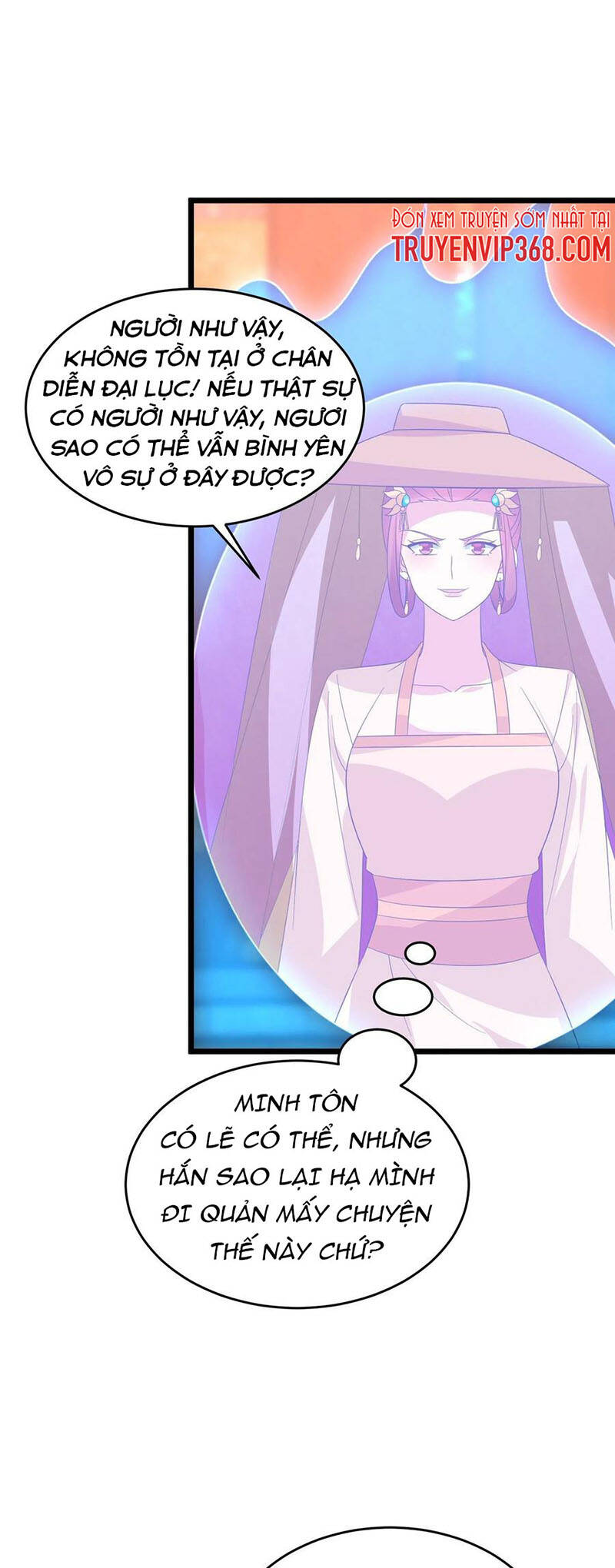 Chi Tôn Đồng Thuật Sư: Tuyệt Thế Đại Tiểu Thư chapter 284 - Trang 7