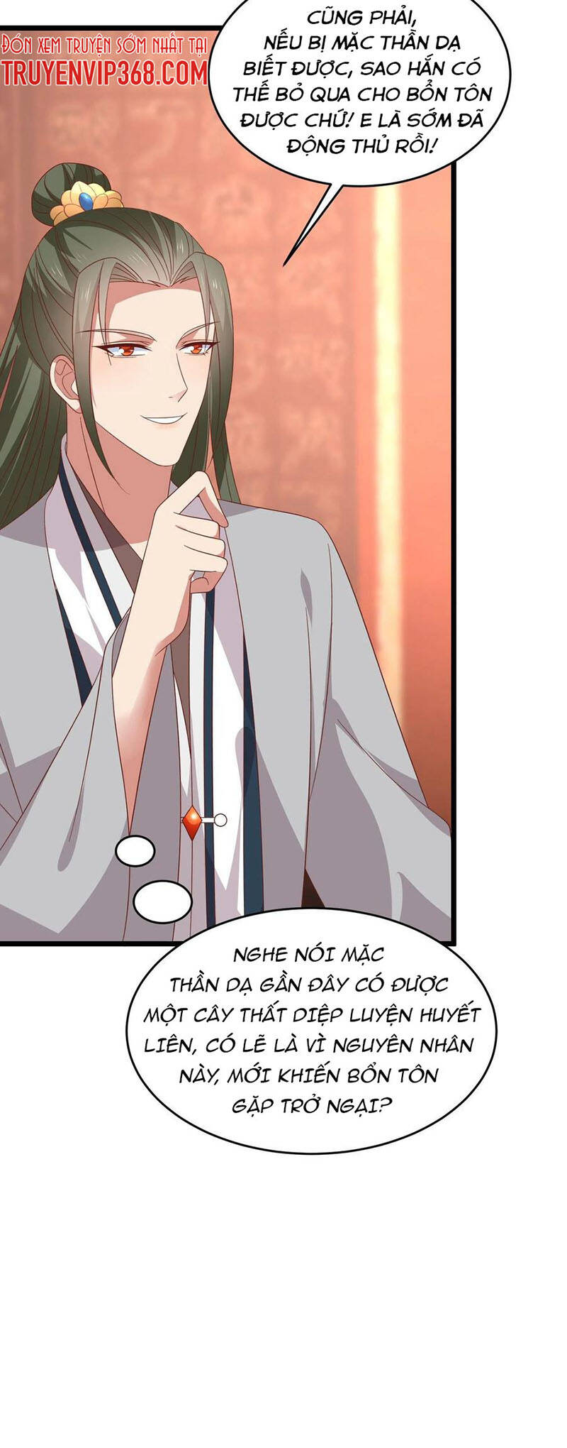 Chi Tôn Đồng Thuật Sư: Tuyệt Thế Đại Tiểu Thư chapter 284 - Trang 8