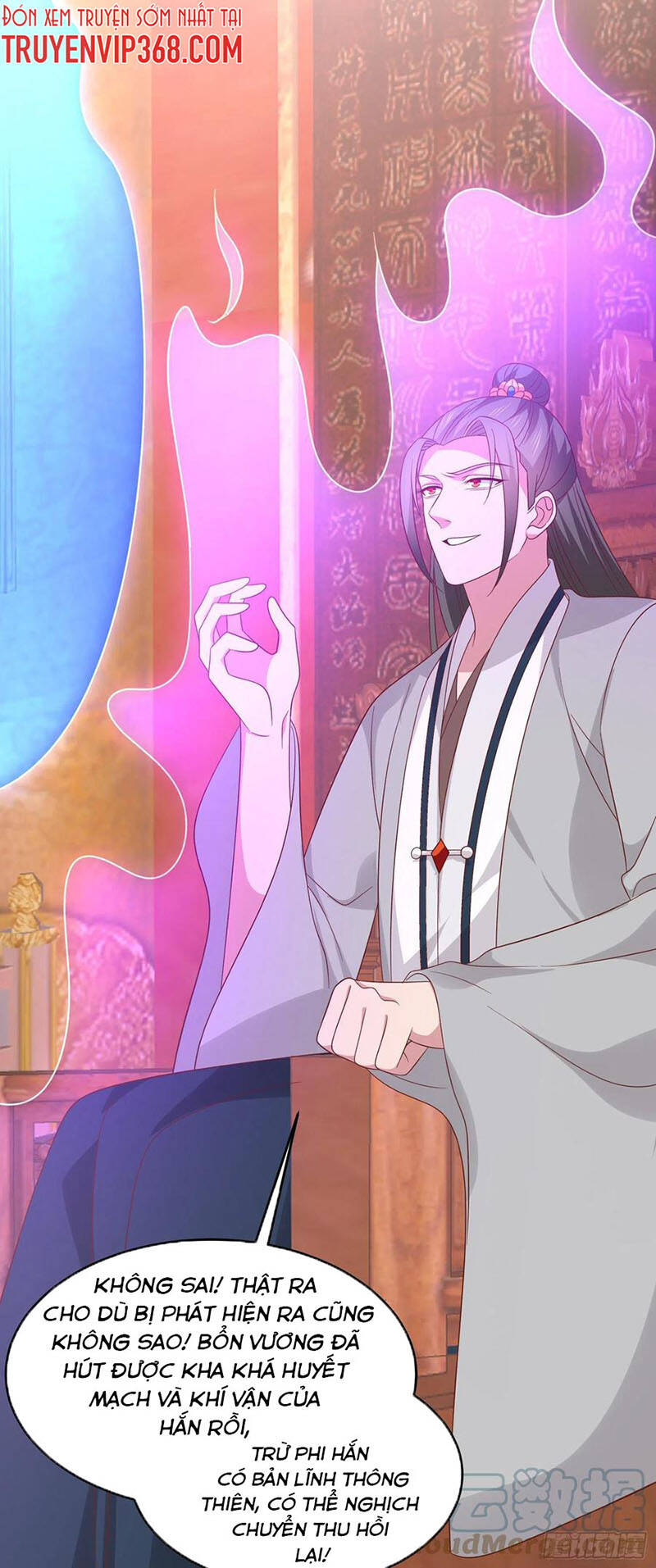 Chi Tôn Đồng Thuật Sư: Tuyệt Thế Đại Tiểu Thư chapter 284 - Trang 10