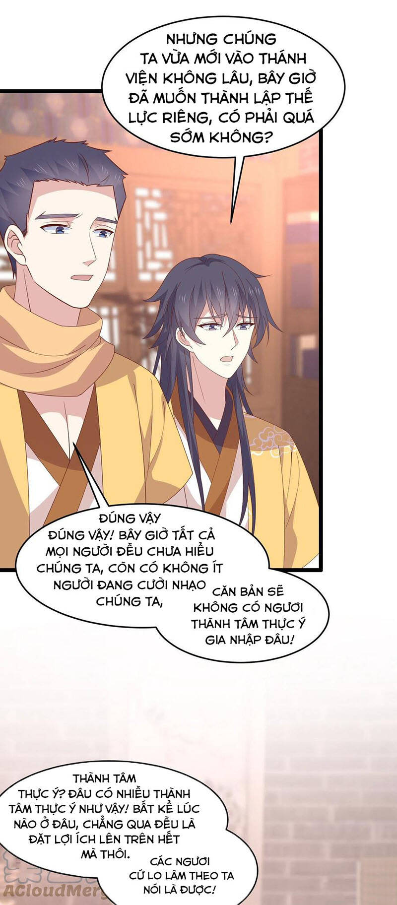 Chi Tôn Đồng Thuật Sư: Tuyệt Thế Đại Tiểu Thư chapter 285 - Trang 13