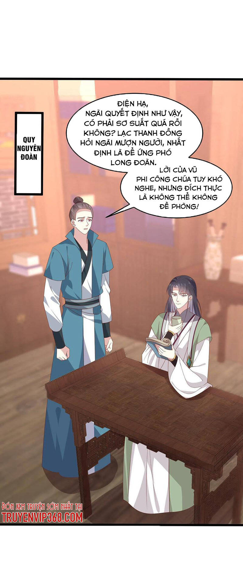 Chi Tôn Đồng Thuật Sư: Tuyệt Thế Đại Tiểu Thư chapter 285 - Trang 3