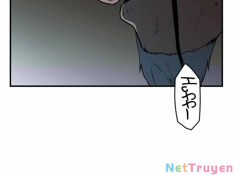 Người Chơi Không Thể Thăng Cấp chapter 60 - Upload bởi truyensieuhay.com