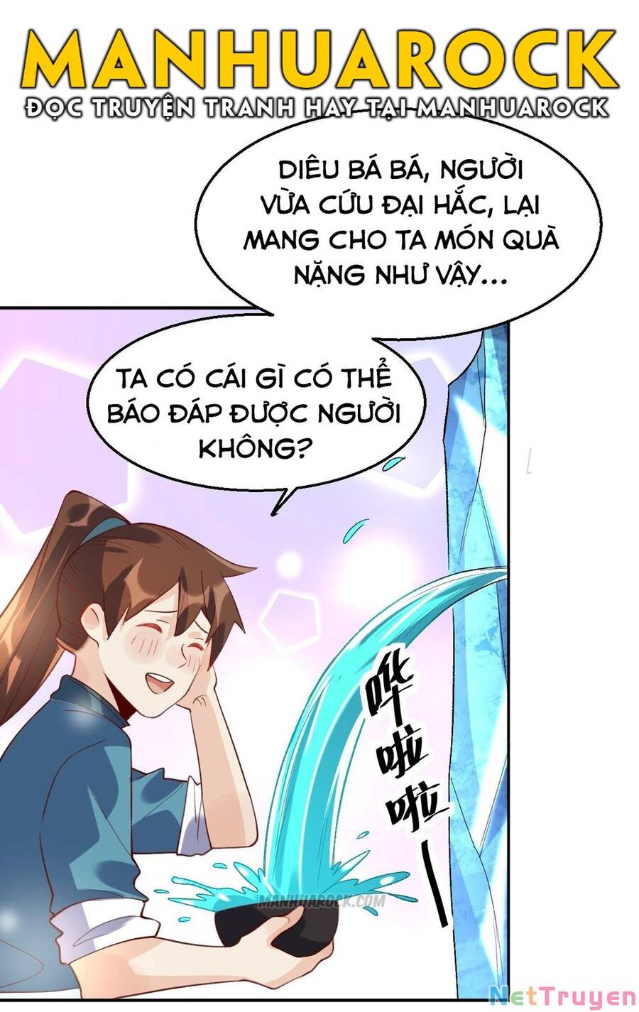 Nguyên Lai Ta Là Tu Tiên Đại Lão chapter 37 - Trang 19