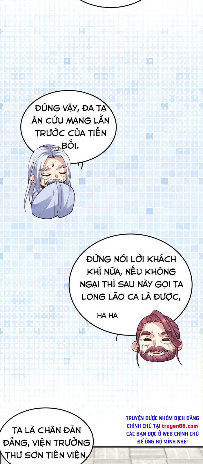 Ta Vô Địch Lúc Nào chapter 46 - Trang 12