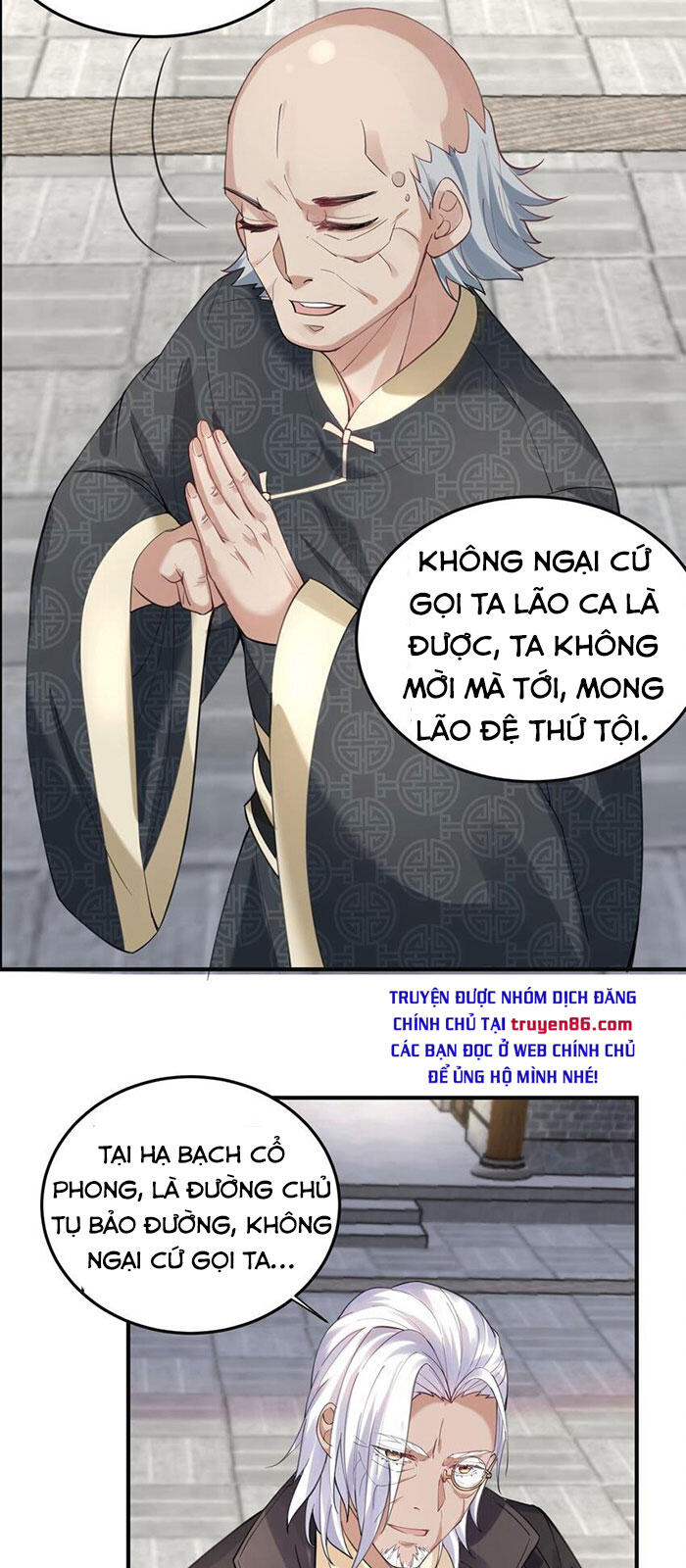 Ta Vô Địch Lúc Nào chapter 46 - Trang 13