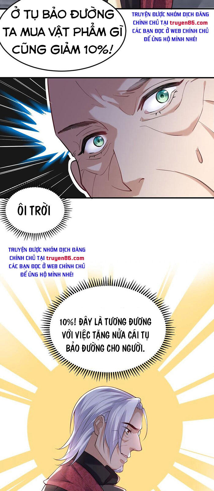 Ta Vô Địch Lúc Nào chapter 46 - Trang 26