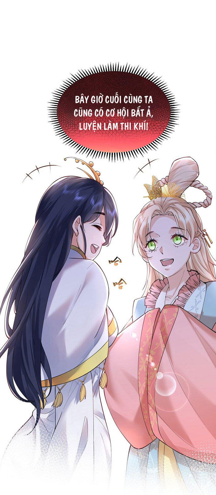 Ta Vô Địch Lúc Nào chapter 46 - Trang 3
