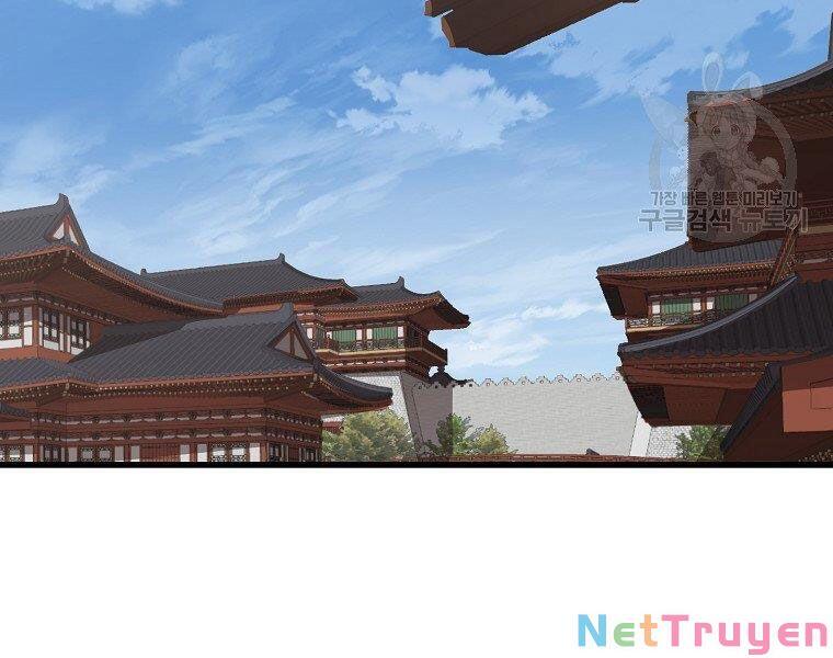Đại Tướng Quân chapter 31 - Upload bởi truyensieuhay.com