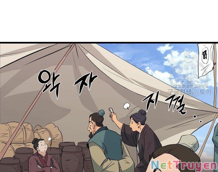 Đại Tướng Quân chapter 31 - Upload bởi truyensieuhay.com
