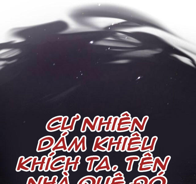 Đệ Nhất Võ Sư, Cao Thủ Baek chapter 24 - Upload bởi truyensieuhay.com