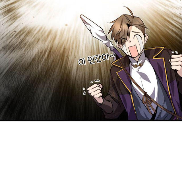 Đệ Nhất Võ Sư, Cao Thủ Baek chapter 24 - Upload bởi truyensieuhay.com