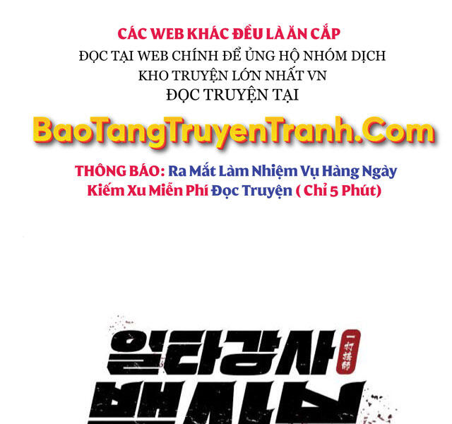 Đệ Nhất Võ Sư, Cao Thủ Baek chapter 24 - Upload bởi truyensieuhay.com
