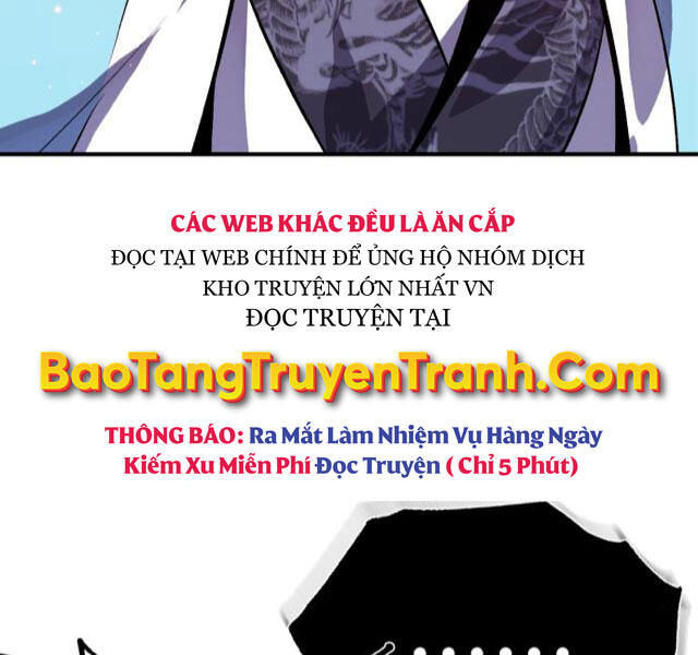 Đệ Nhất Võ Sư, Cao Thủ Baek chapter 24 - Upload bởi truyensieuhay.com