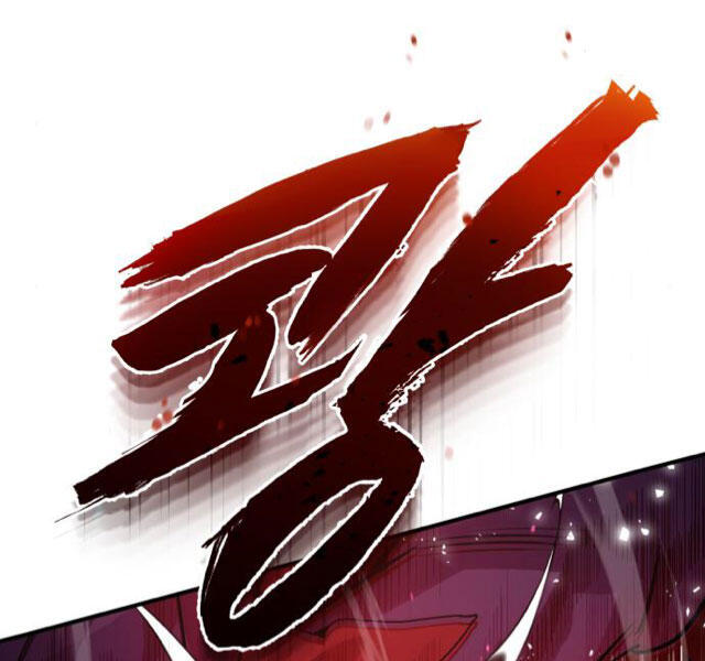 Đệ Nhất Võ Sư, Cao Thủ Baek chapter 24 - Upload bởi truyensieuhay.com