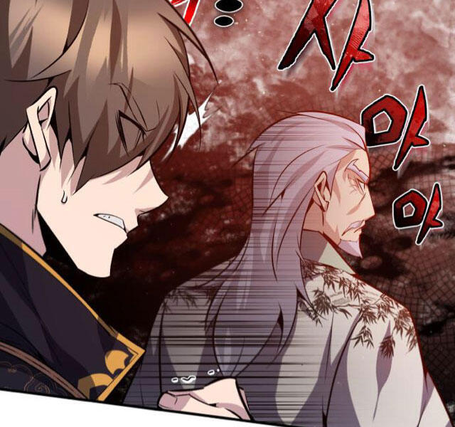 Đệ Nhất Võ Sư, Cao Thủ Baek chapter 24 - Upload bởi truyensieuhay.com