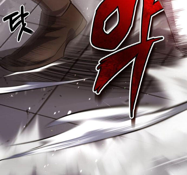 Đệ Nhất Võ Sư, Cao Thủ Baek chapter 24 - Upload bởi truyensieuhay.com
