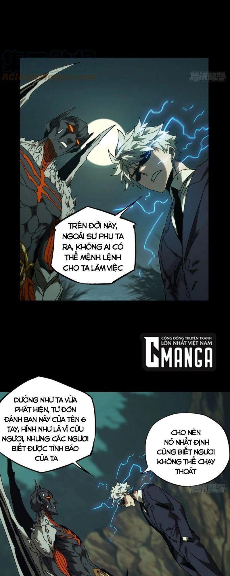 Đại Tượng Vô Hình chapter 197 - Trang 13