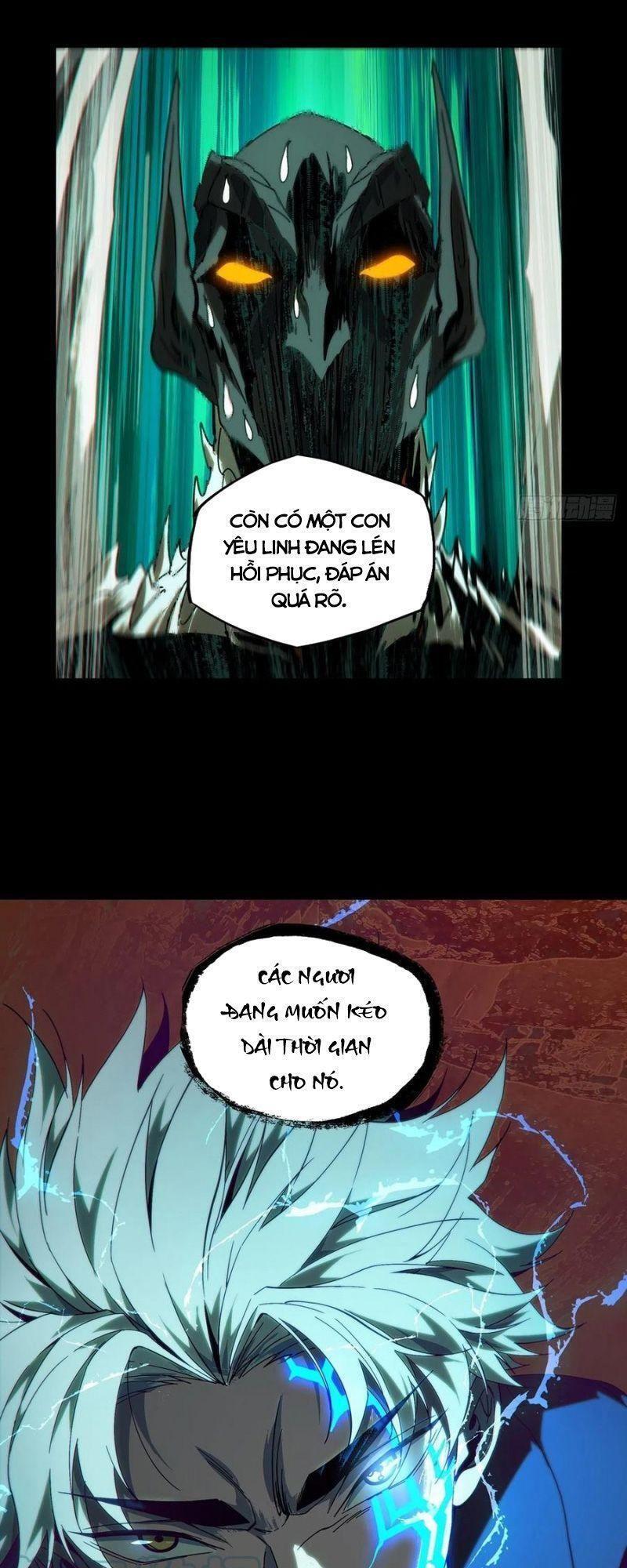 Đại Tượng Vô Hình chapter 197 - Trang 15