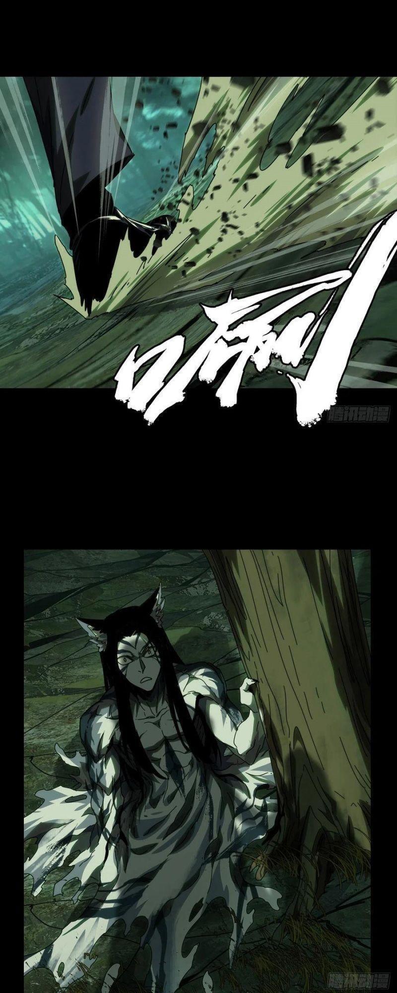 Đại Tượng Vô Hình chapter 197 - Trang 19